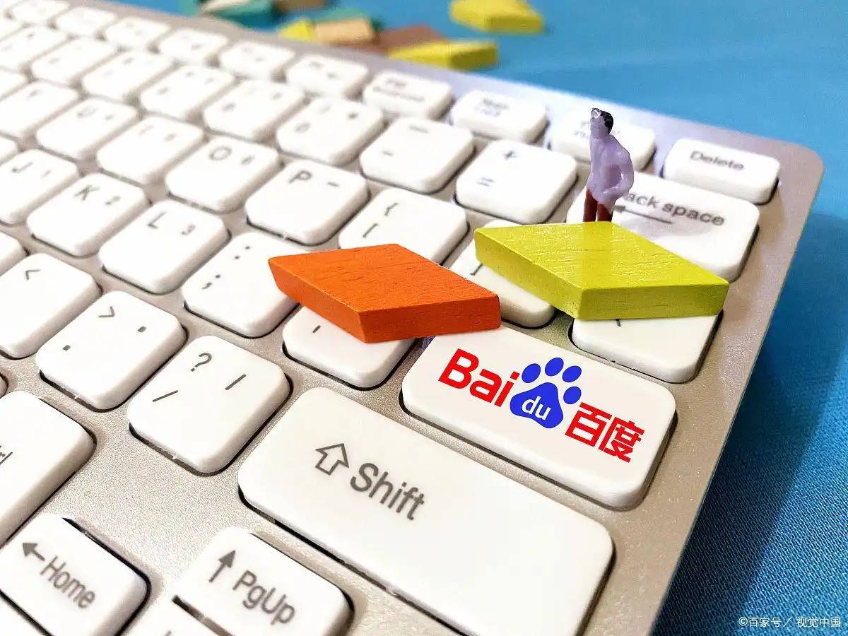 彩神iiv在线登录平台重庆工商大学涉事学生道歉