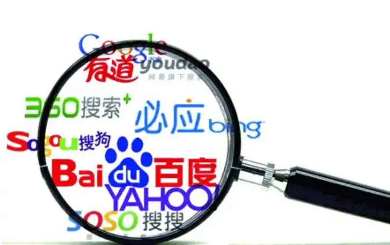 彩神iiv在线登录平台讲解